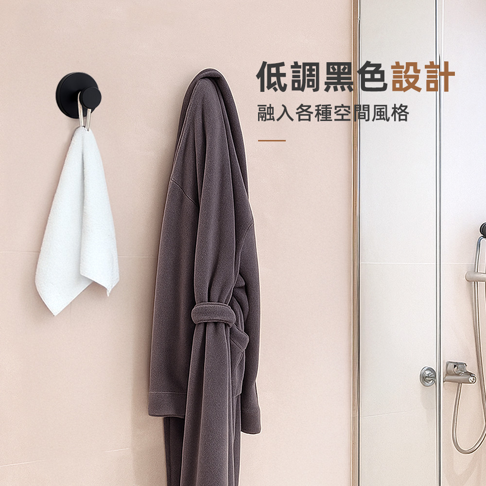 black-suction-hook, , large