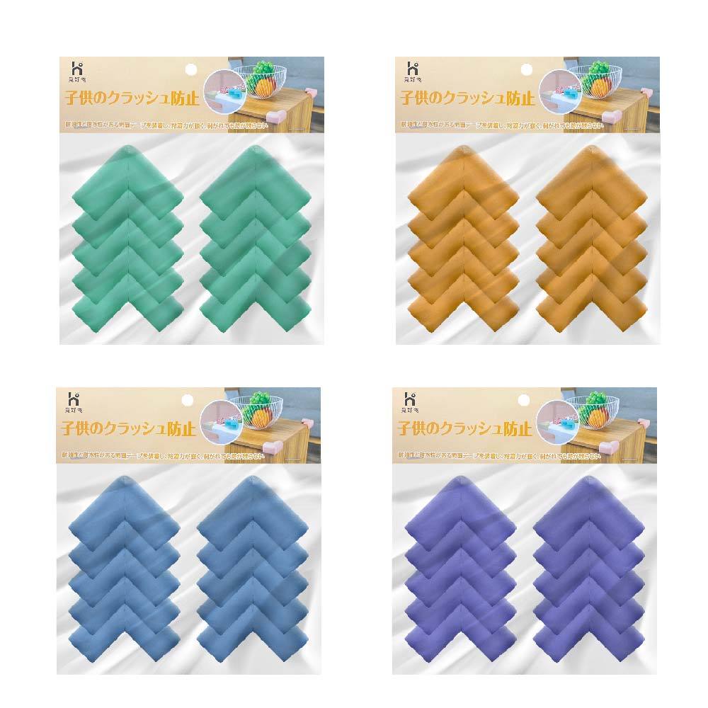 防撞角 安全防撞角  泡棉防撞角【10入】【Ho覓好物】防撞邊角 桌角防護 兒童防護角 防撞條 泡綿防撞 YDX948, , large