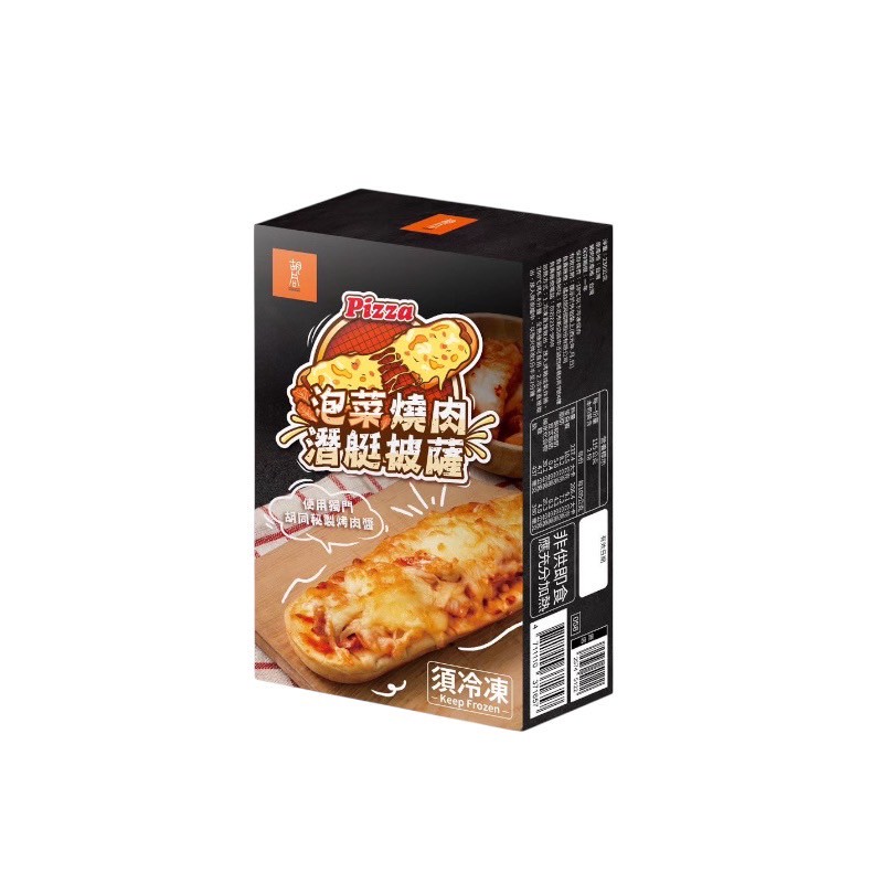 [Daxin] Hutong-Kimchi BBQ Submarine Pizza/Kimchi/BBQ/Submarine/Pizza, , large