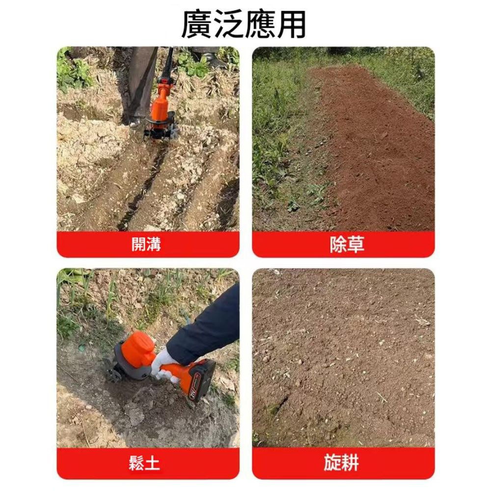 New multi-functional lithium-ion electric tiller with 5 batteries, one battery and one charger, , large