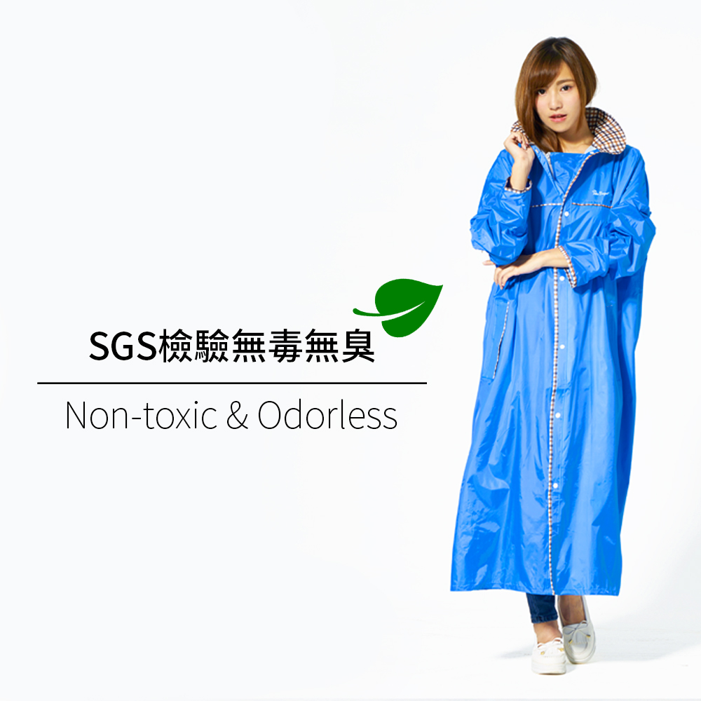[雙龍牌]超輕量英倫風時尚前開式雨衣 一般型粉紅色, , large
