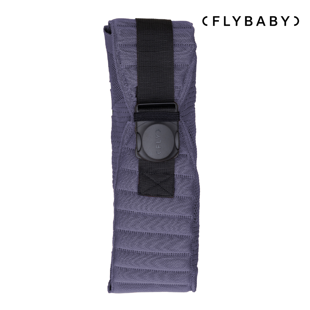 Flybaby 輕便透氣嬰兒揹巾_柔霧紫, , large