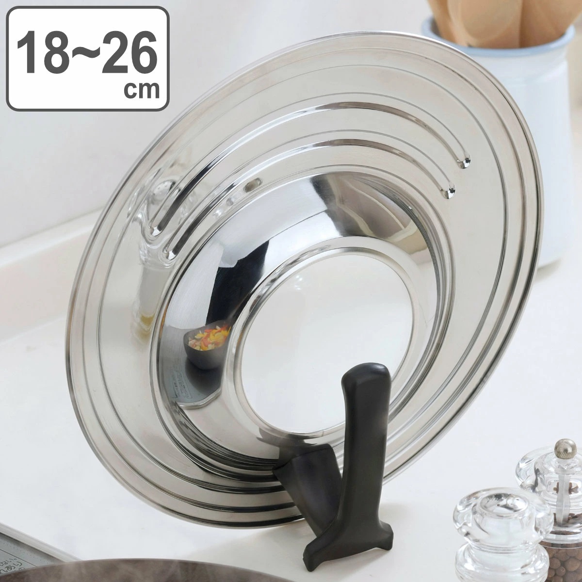 [Shimomura Kihan] Made in Japan Self-Standing Tempered Glass Lid (Fits Cookware with 18&ndash;26 cm Diameter), , large