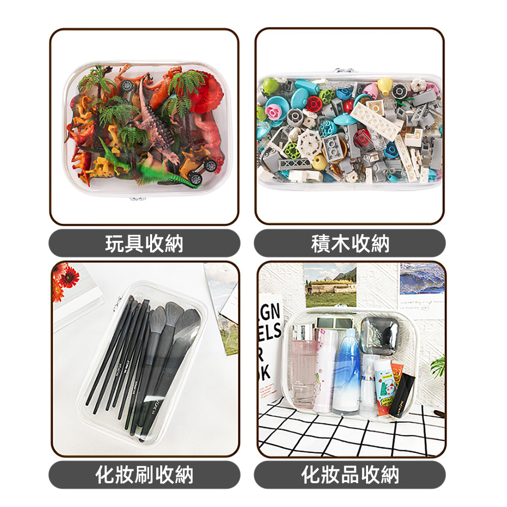 transparent-shell-organizer-bag, , large