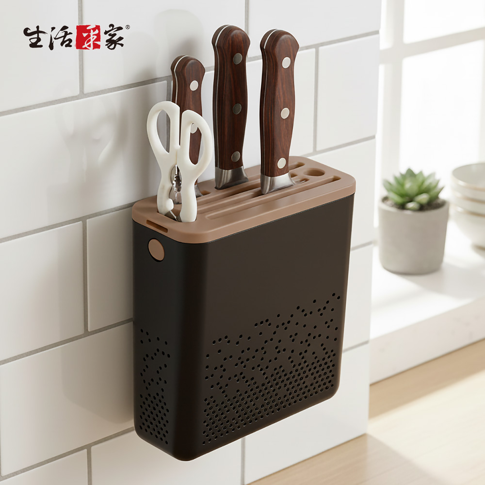 SHCJ 免打孔瀝水刀具架【二色可選】菜刀架 廚房刀具架 刀具收納 廚房收納 廚房置物架 置物架 收納 刀具架, , large