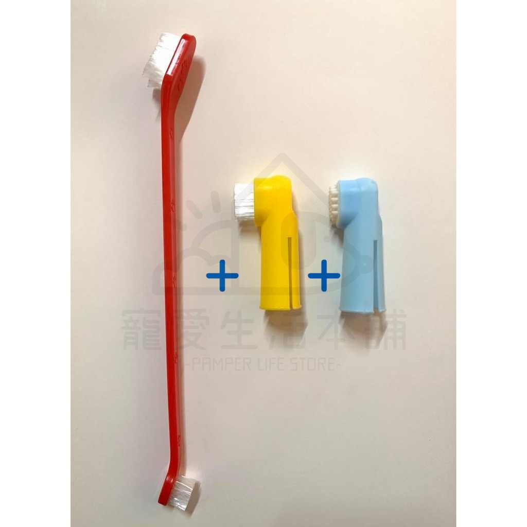 【寵愛生活本舖】寵物雙頭牙刷 指套牙刷 寵物牙刷 狗狗牙刷, , large