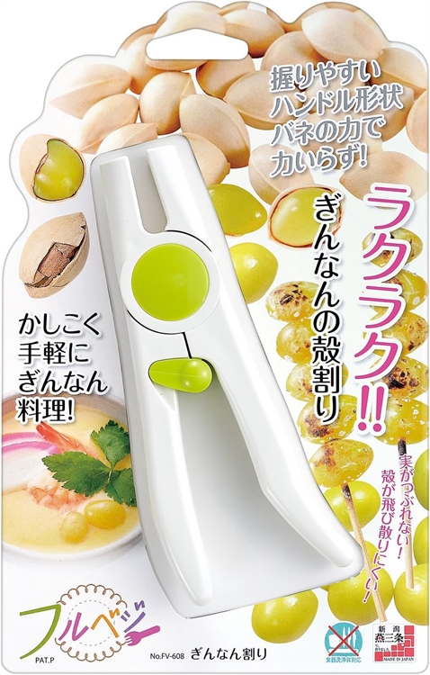 Ginkgo Sheller, , large