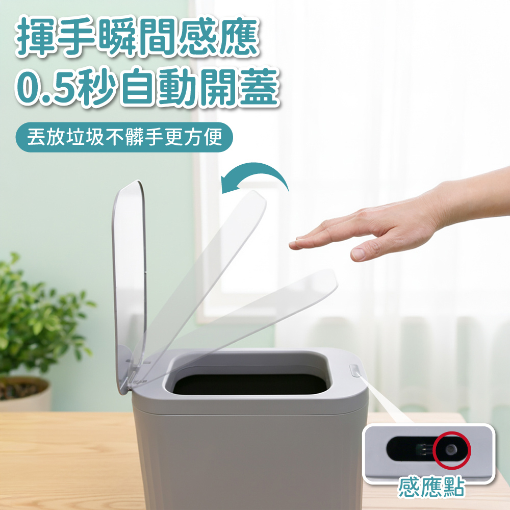 garbage can, , large