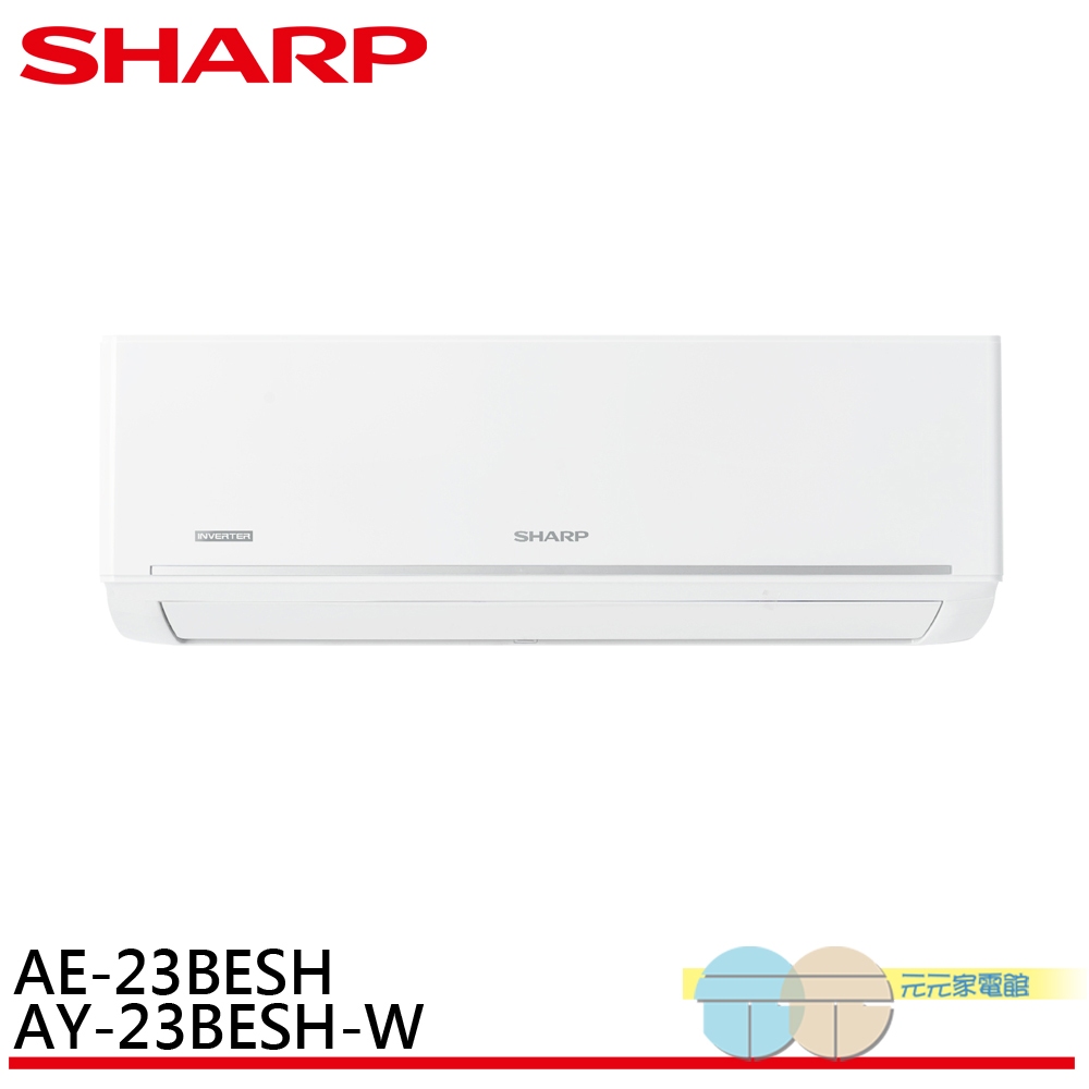 SHARP 3-Ping Inverter Cooling & Heating Split Air Conditioner AY-23BESH-W / AE-23BESH