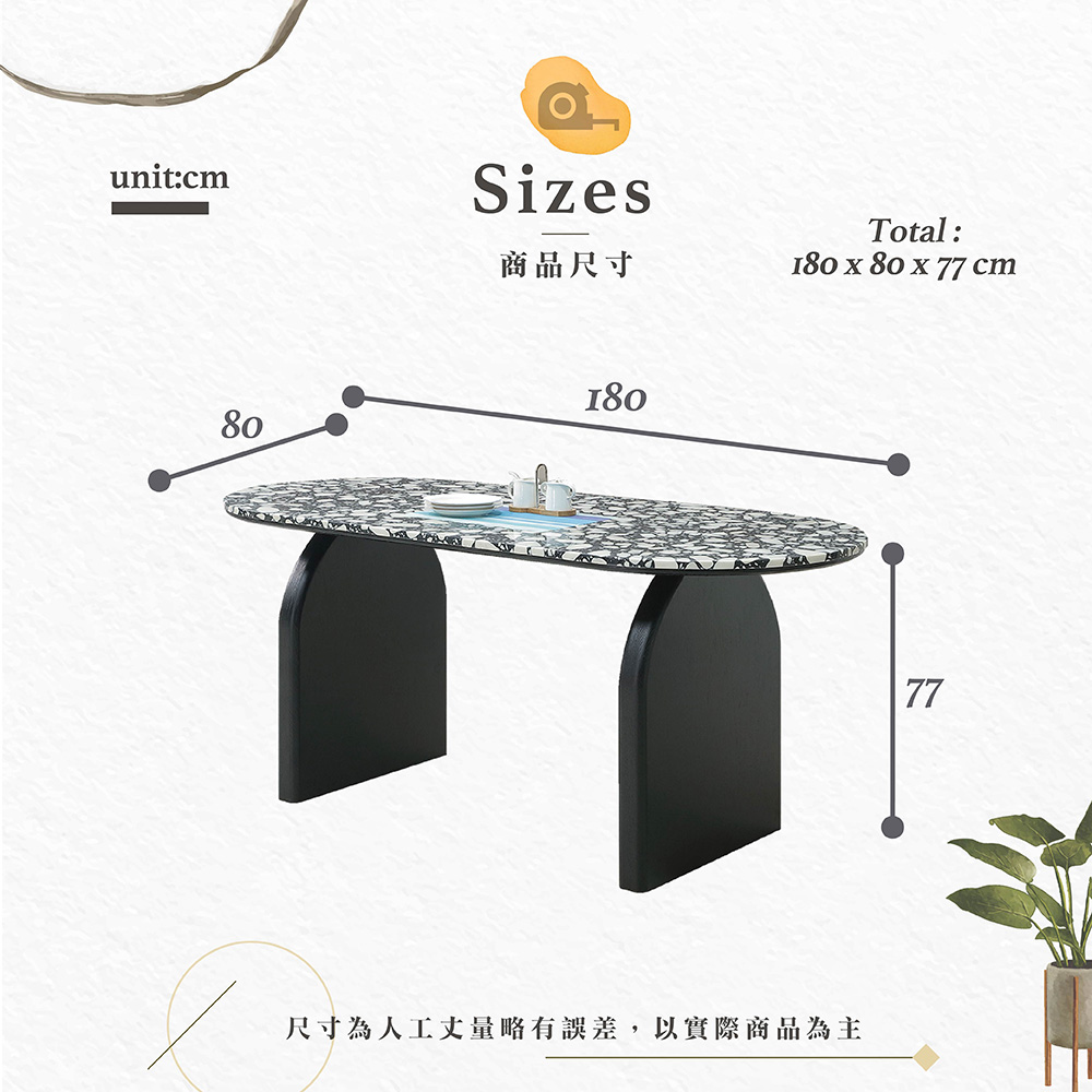 【Hampton 漢汀堡】咖薩6尺水磨石餐桌, , large