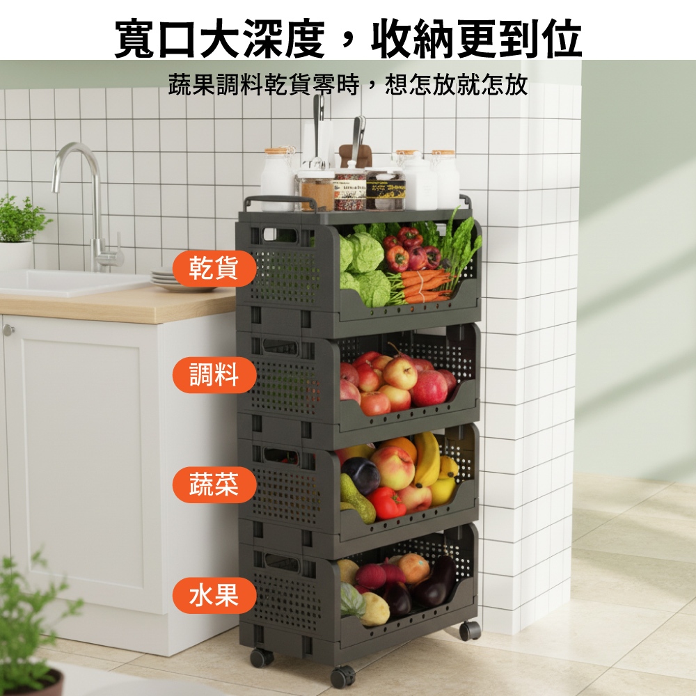 Storage supplies, , large