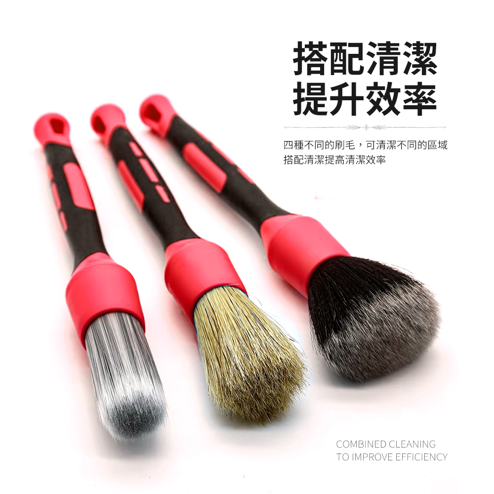 HANLIN-3SA 多功能細節刷 萬用刷 細節刷 毛刷 刷子 汽車美容 縫隙刷 清潔刷, , large