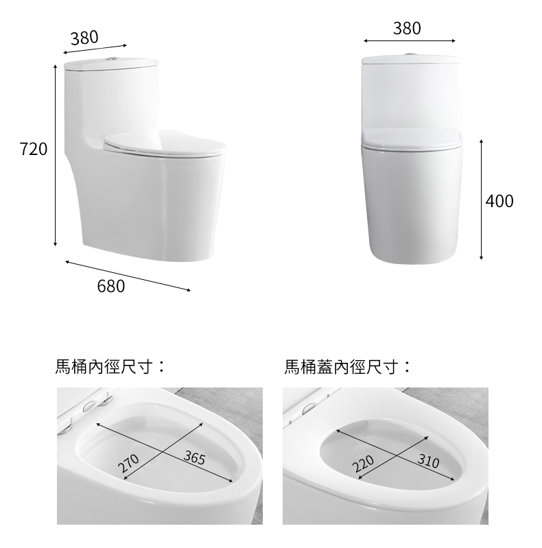 【暢銷6件組】馬桶 單體馬桶 馬桶套組 省水馬桶 衛浴套組 浴櫃 面盆 水龍頭 置衣架 兩段沖水 除霧鏡, , large