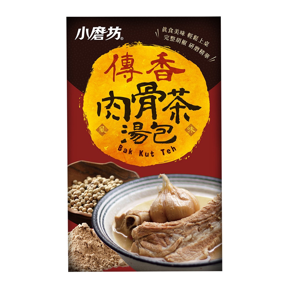 小磨坊傳香肉骨茶(風味)湯包, , large