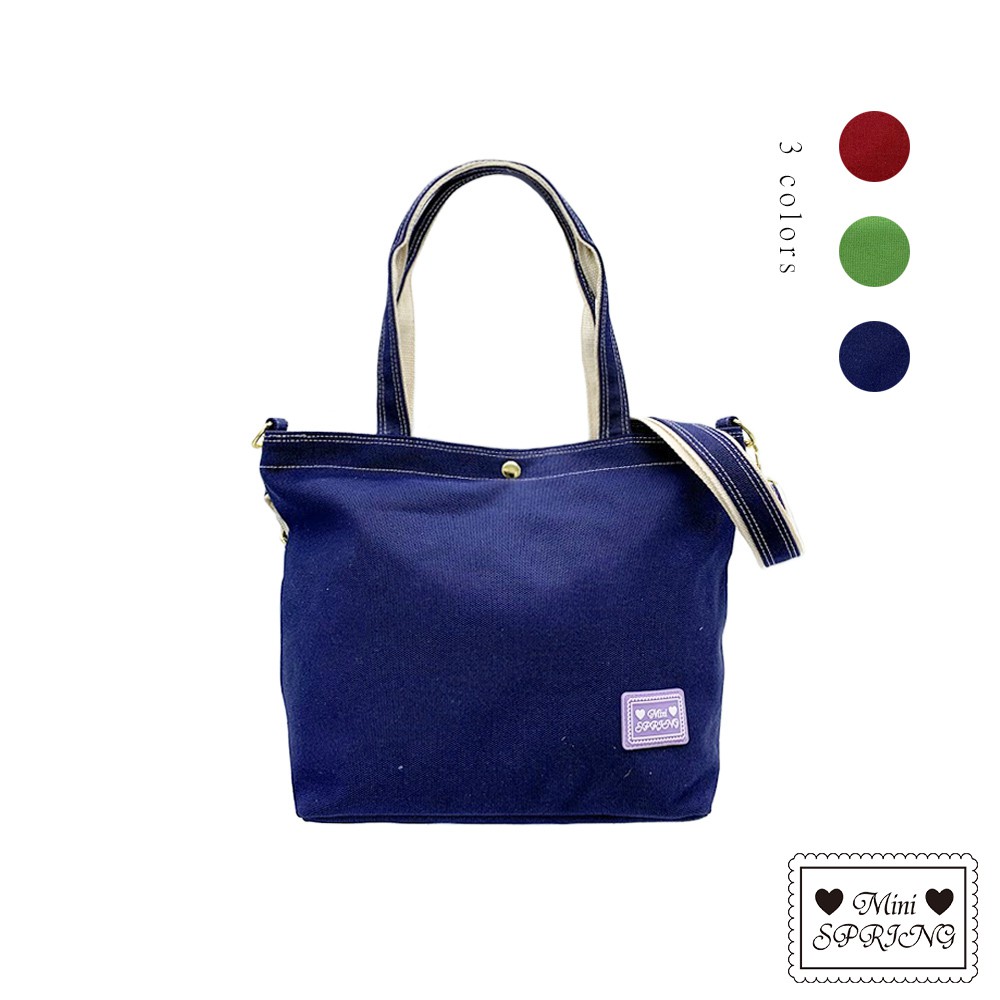 MINI SPRING-帆布2WAY托特包手提斜背包-多色, , large