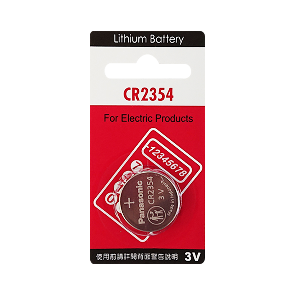 CR2354 , , large