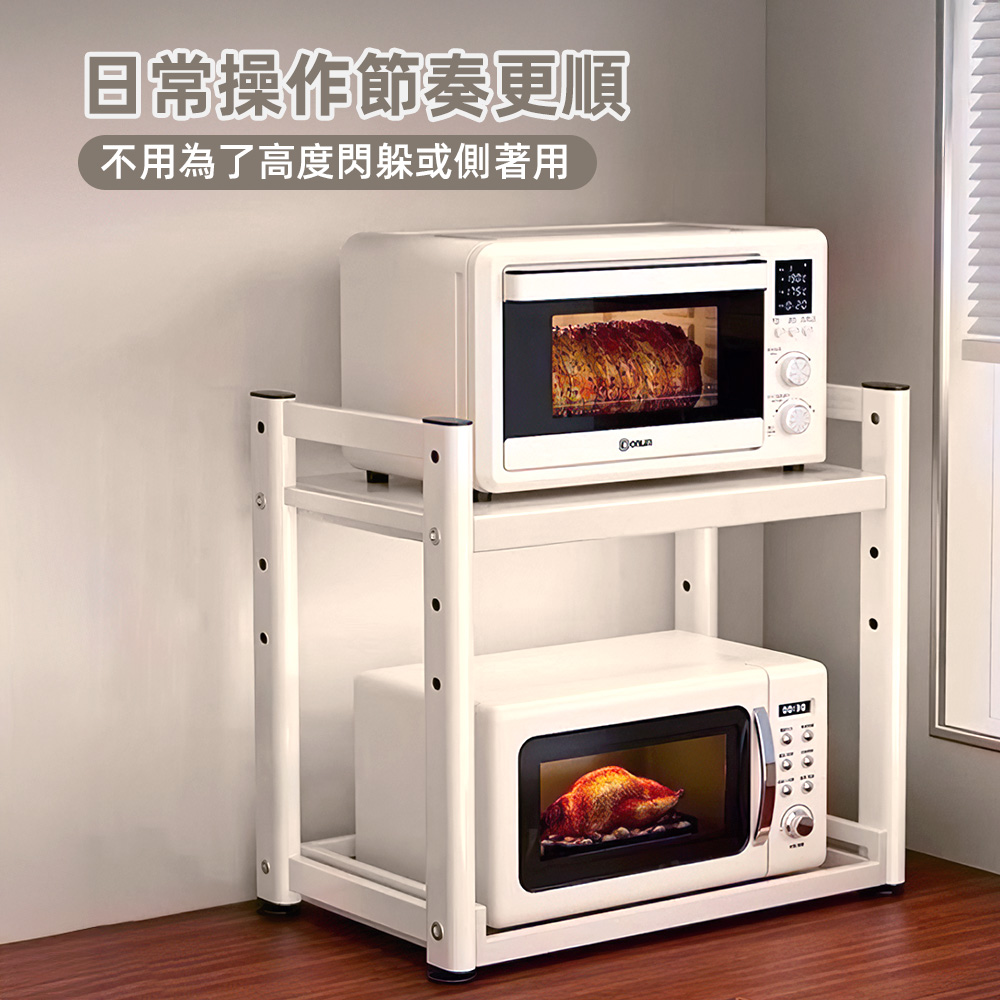 【上手家居】可調式微波爐架-63cm(電器架/電器置物架), , large