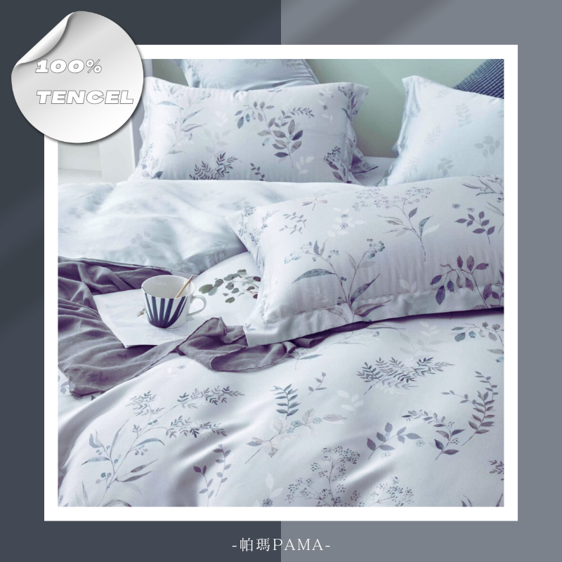 100% Tencel Single Bed Set