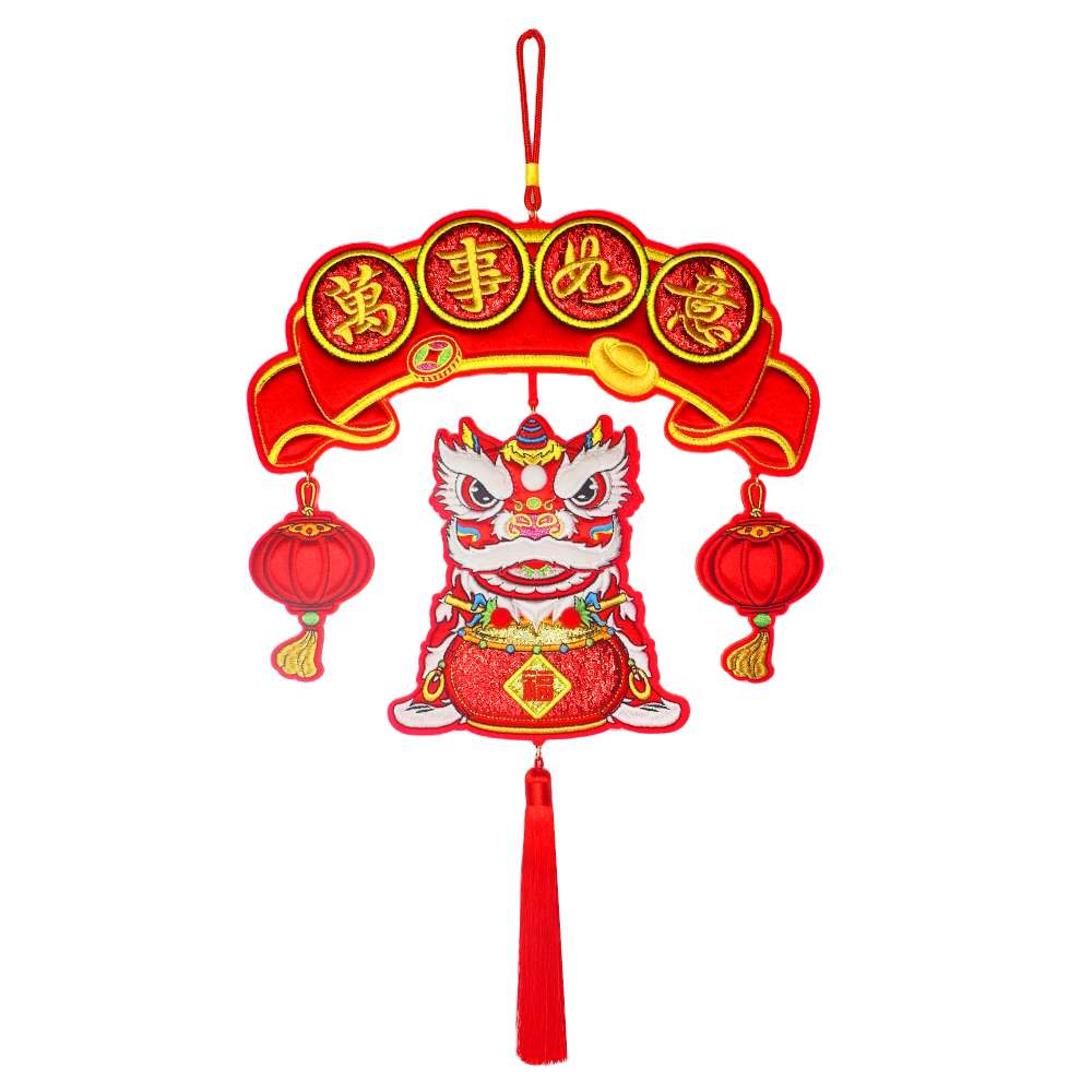 Happy Lunar New Year, , large