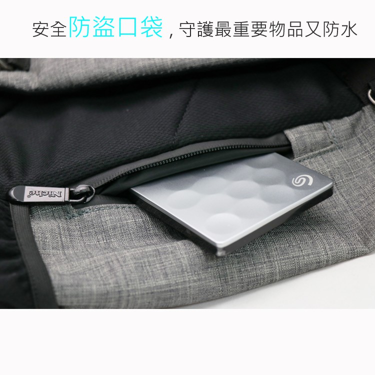 【Niche 樂奇】掀蓋式袋蓋防水後背包 N-5205 登山健行背包 大容量運動後背包 28L, , large