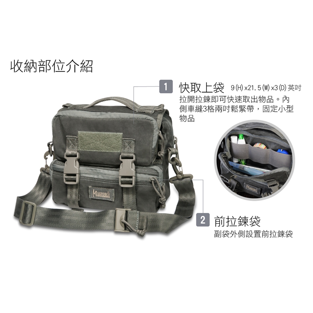 Tactical Shoulder Bag / Sling Bag, , large