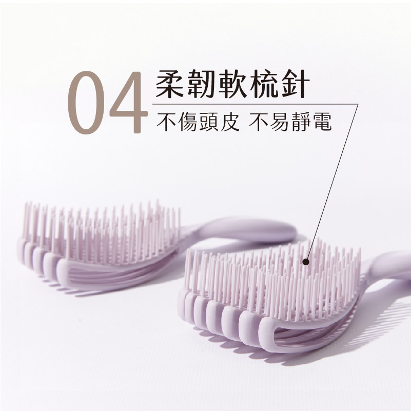 [e鞋院]妝漾 3D MINI髮根澎澎梳 大彎排骨梳 梳子 髮根蓬鬆, , large