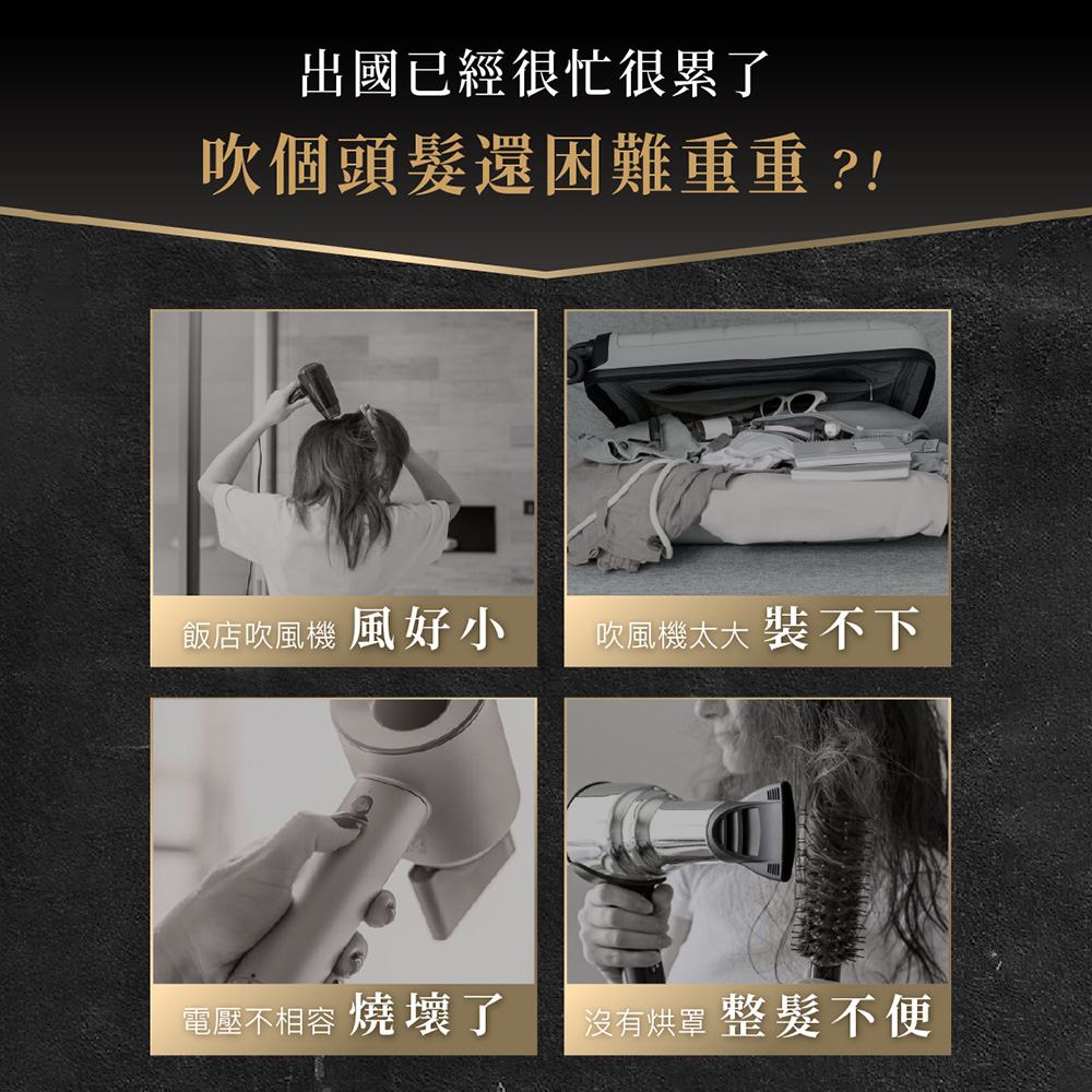 sOlac SD-1000 PRO 國際電壓高速負離子吹風機 負離子吹風機 吹風機 (鈦灰色), , large