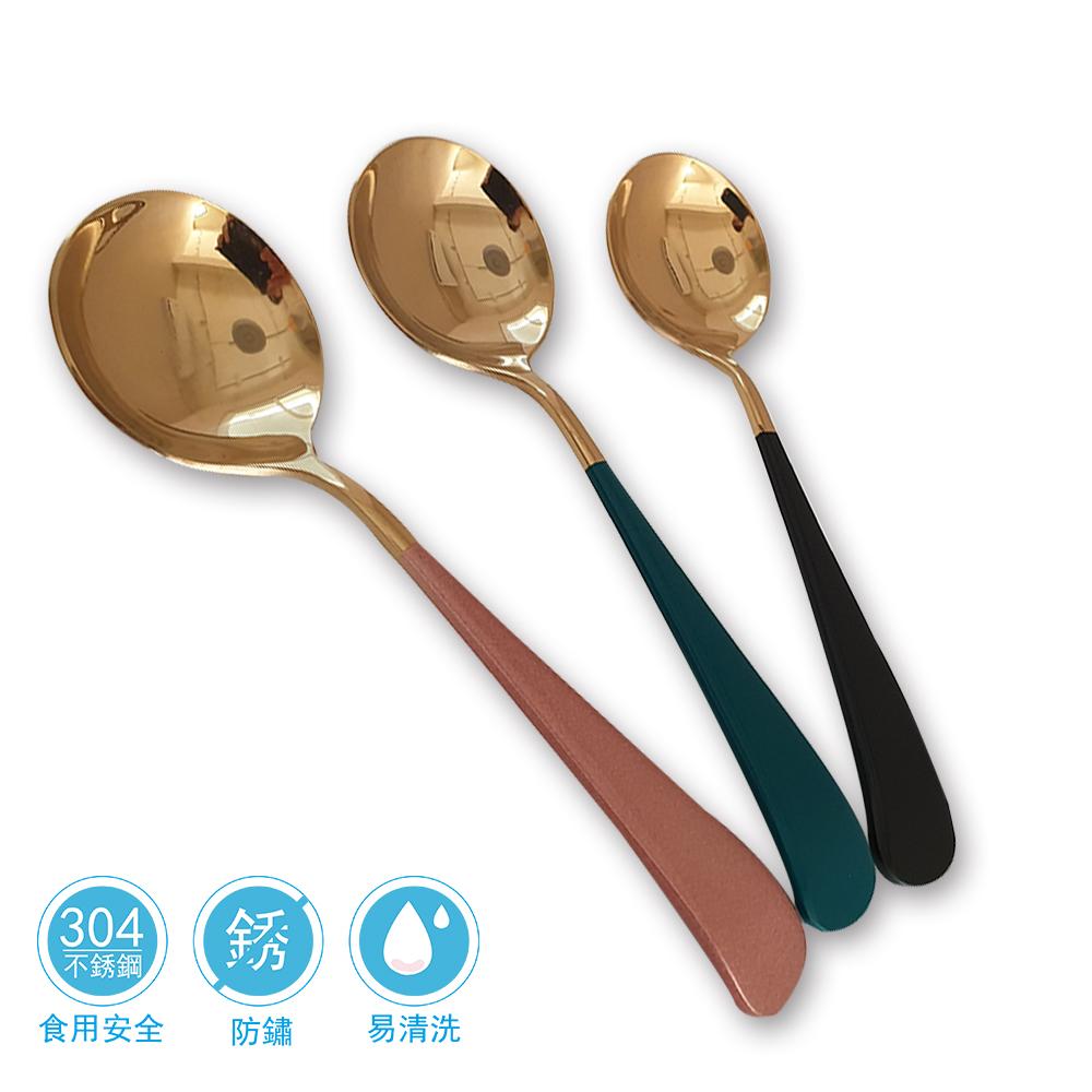 【MORRIES莫利仕】中式汰金彩304不鏽鋼湯匙VS-mor04, , large