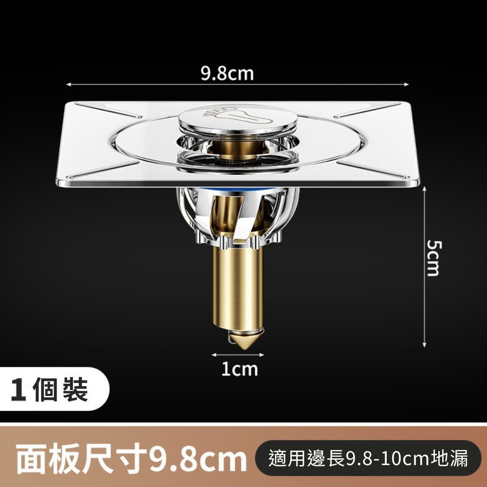 Pop-up drain cover, , large