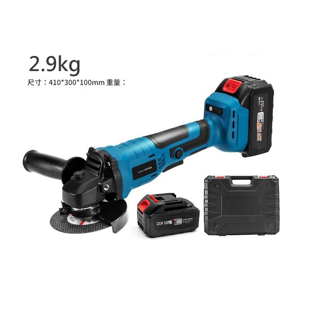 Model 125 5-inch angle grinder, 1 battery and 1 charger (10 batteries), , large