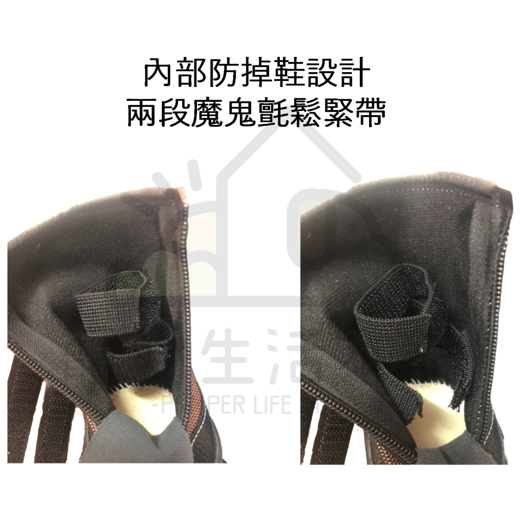 【寵愛生活本舖】大型犬專用拉鍊鬆緊帶防潑水鞋 大狗鞋 狗狗鞋子, , large