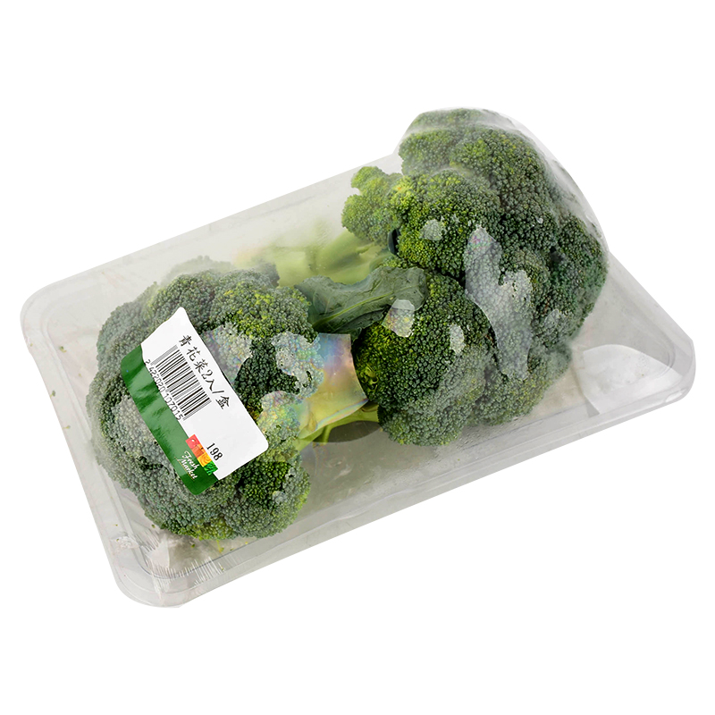 Import Broccoli (2pcs), , large