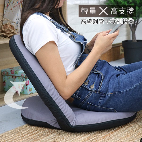 [台客嚴選] 經典日式圓型和室椅 台灣製 可拆洗 和室椅 野餐椅 坐墊, , large