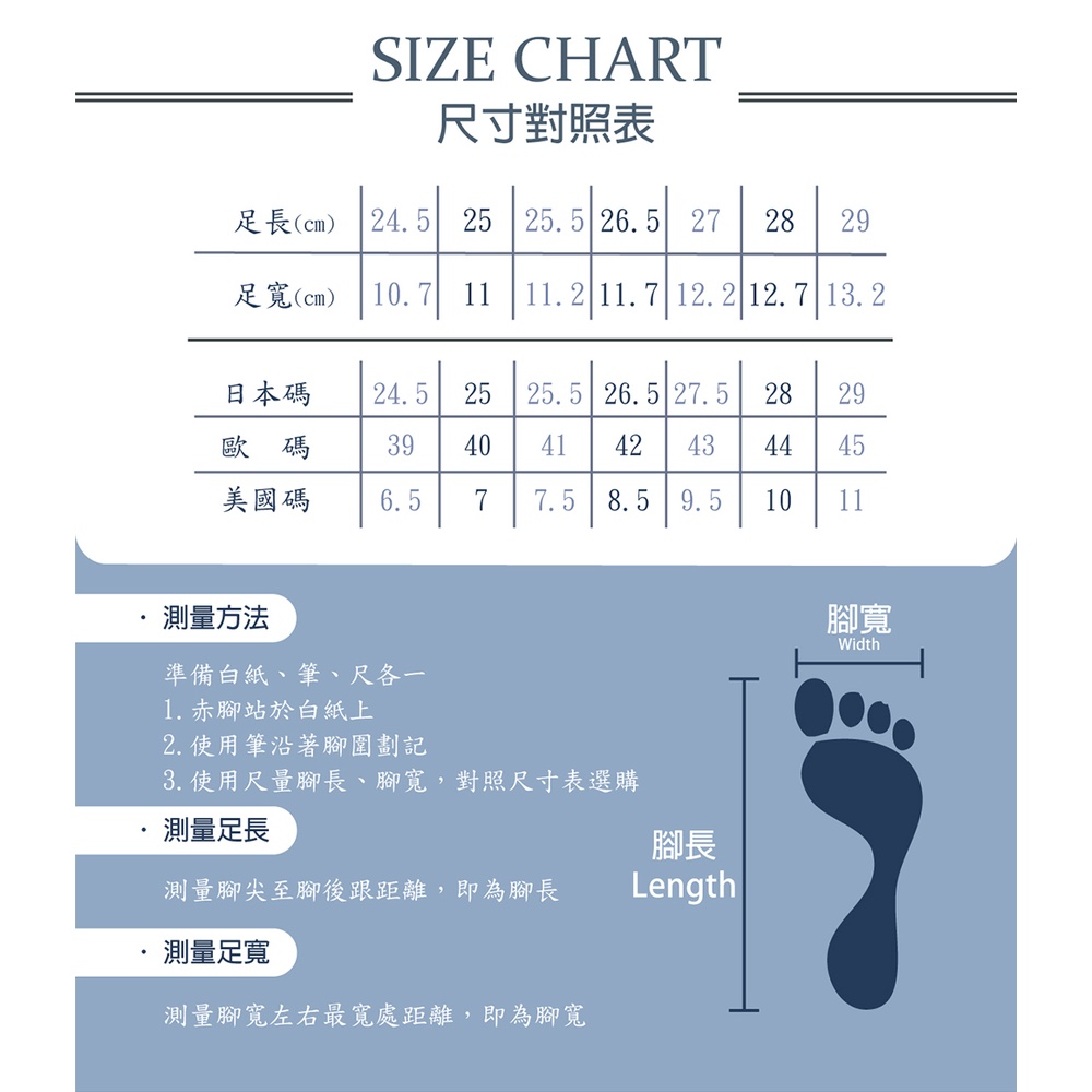 男真皮皮鞋 商務皮鞋 英倫皮鞋 休閒皮鞋 正式皮鞋 學生皮鞋 透氣 不悶熱 柔軟 舒適 減壓 止滑 耐走 耐久站 黑, , large