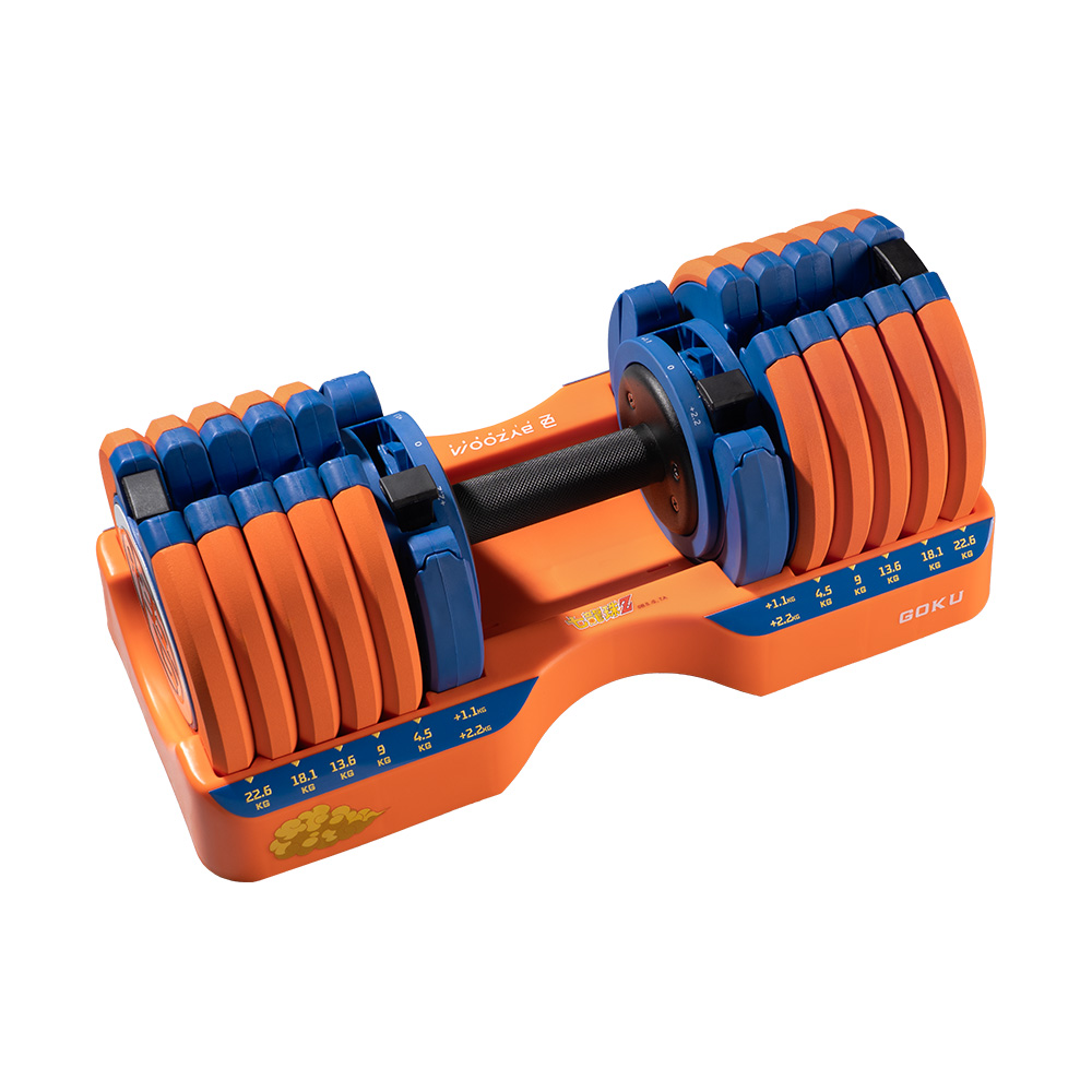 Dragon Ball Z 25KG (55LB) Adjustable Dumbbell (Goku), , large