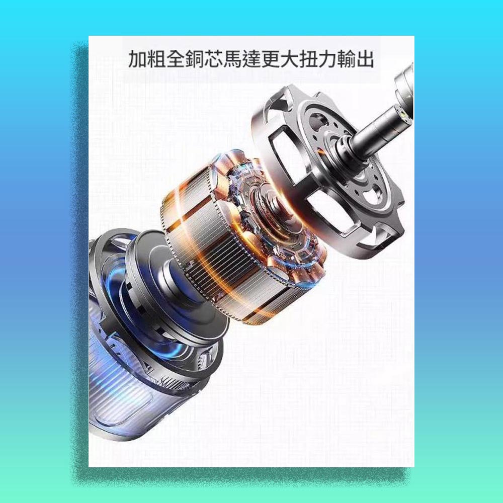 21V無刷起子配件工具箱5節1電1充, , large