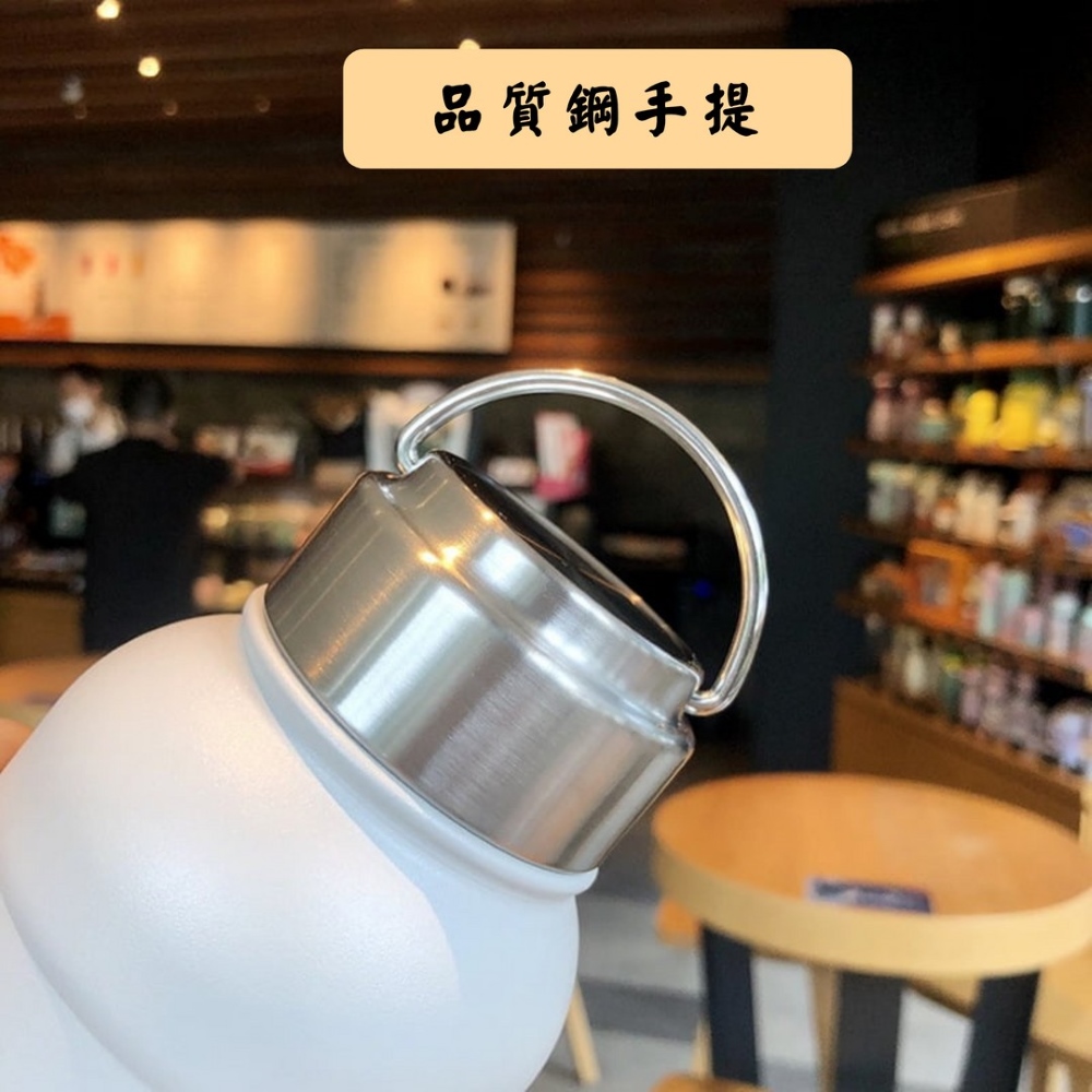 【H&R安室家】TYESO泰碩  304不鏽鋼毛毛蟲保溫瓶750ml(H02), , large