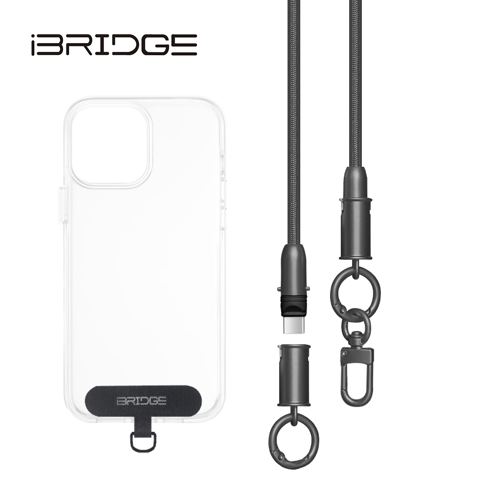 iBRIDGE 編織掛繩急速充電線-140cm-黑色, , large