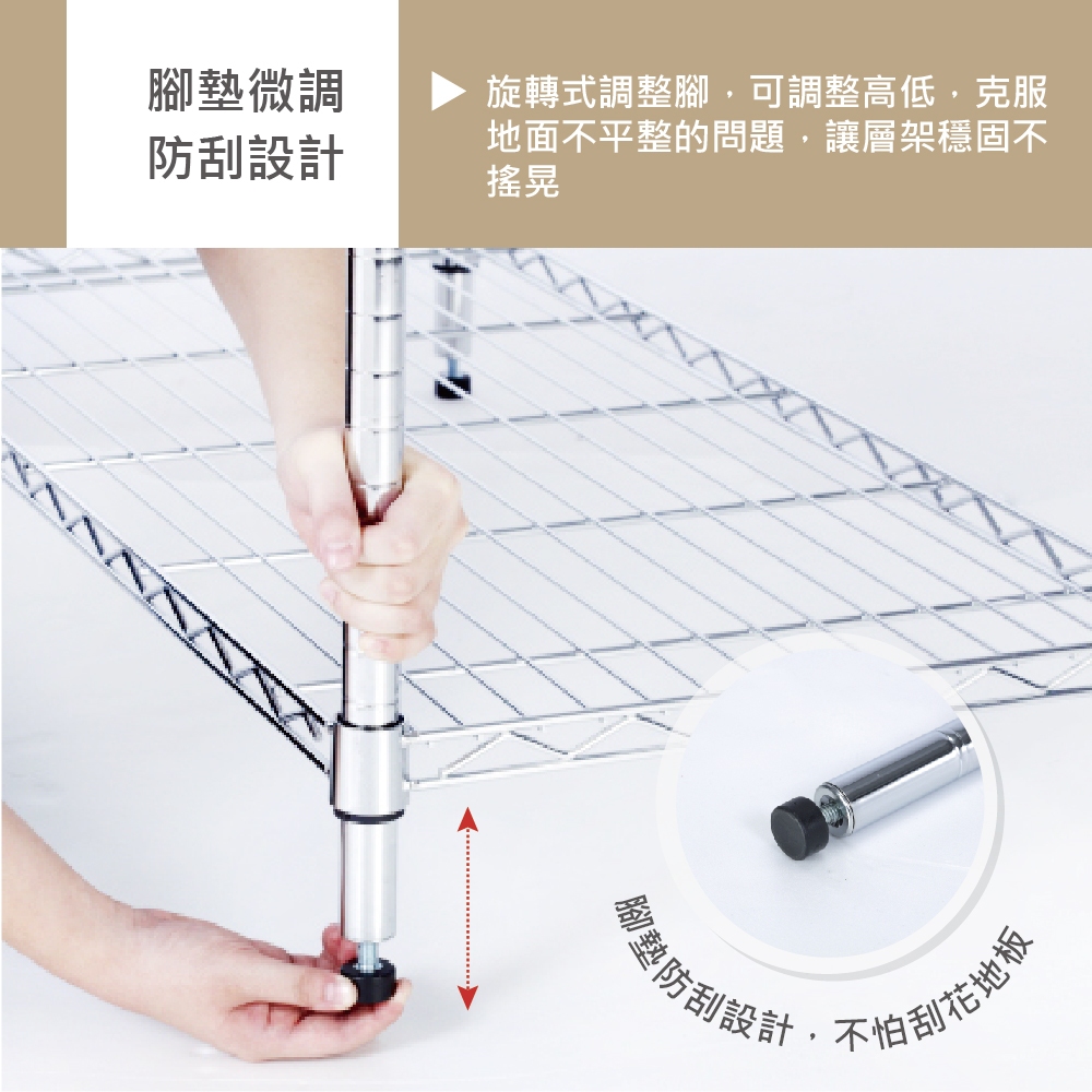 KIWISH 46X40 Multi-Size Storage Rack Heavy Duty Metal Shelving Unit, Made in Taiwan, Free Shipping, , large