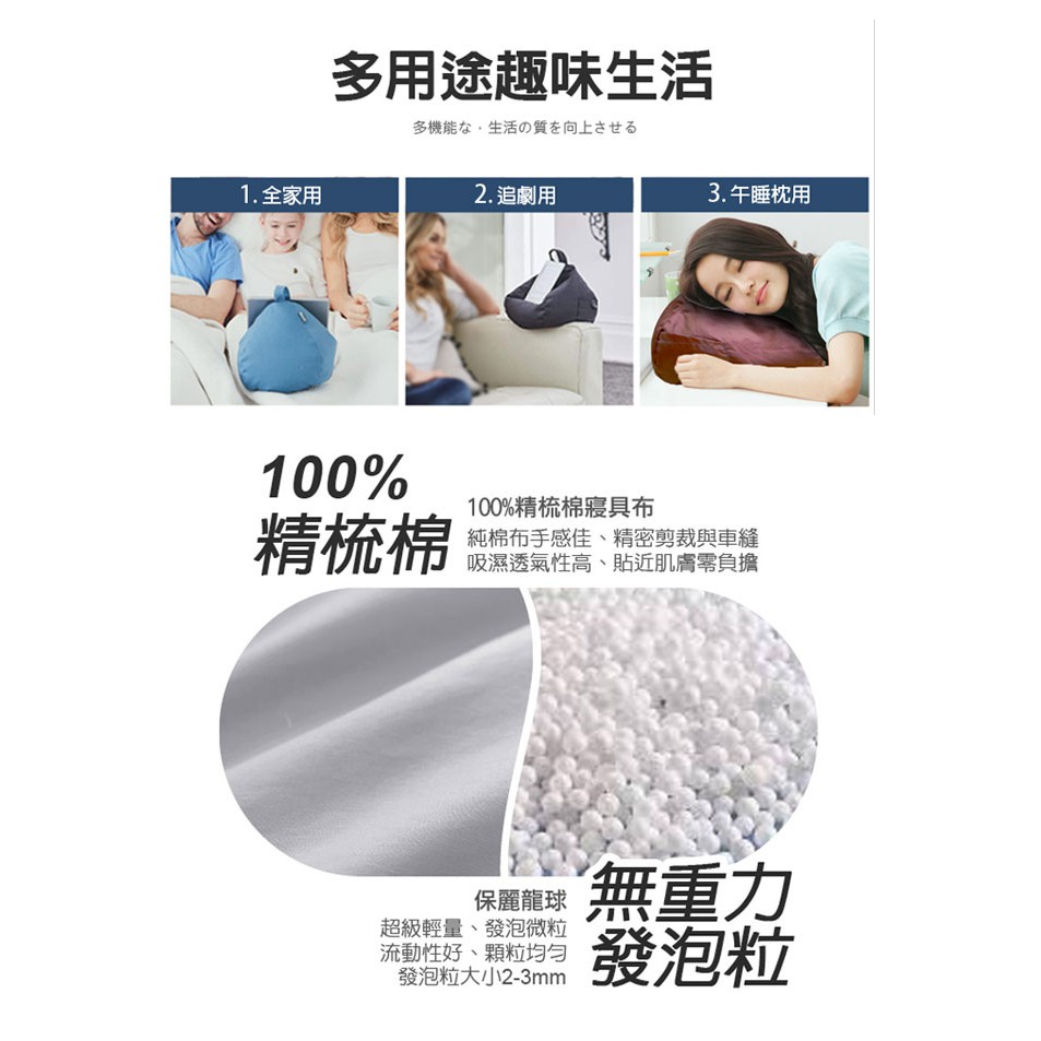 【格藍傢飾】小饅頭追劇陪伴枕 手機架 3C平板枕架 懶人神器 午睡枕 平板座, , large
