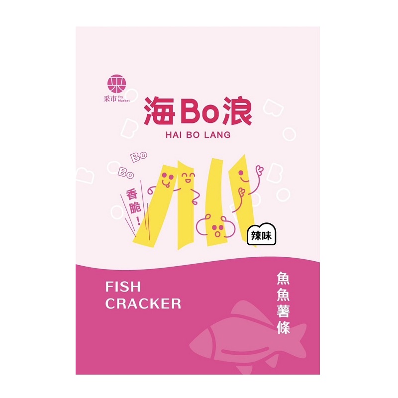 Spicy Fish Cracker, , large