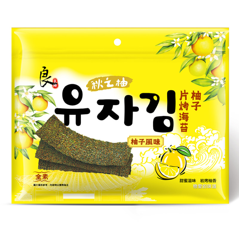 seaweed with pomelo, , large