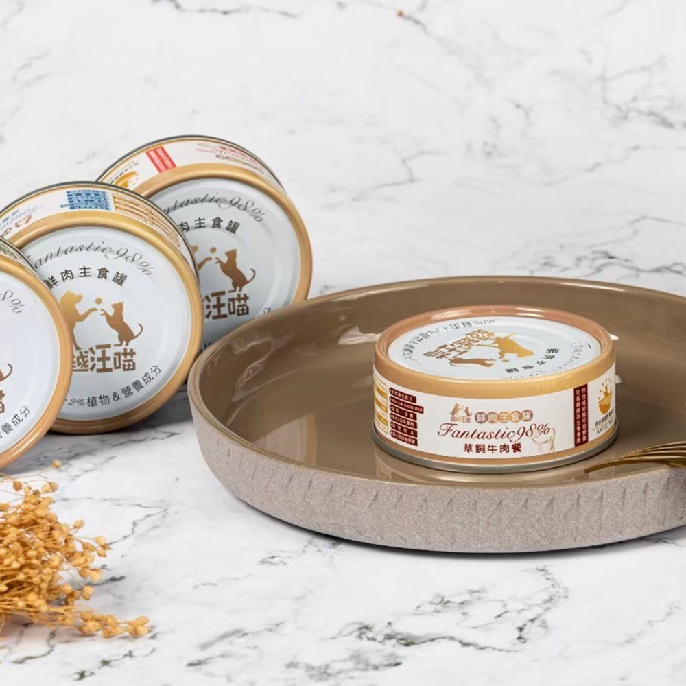【超越汪喵】貓主食罐 鮮肉罐 鵪鶉 火雞 牛肉 鹿肉 鱸魚 貓罐頭 80gX 24罐/箱, , large