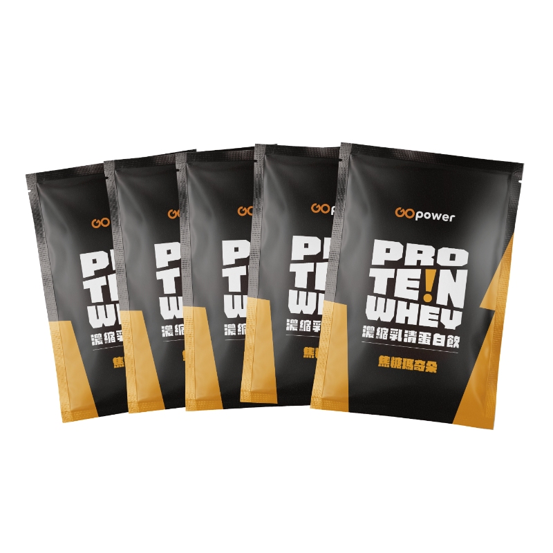 GOPOWER Whey Protein 35g/pack , , large