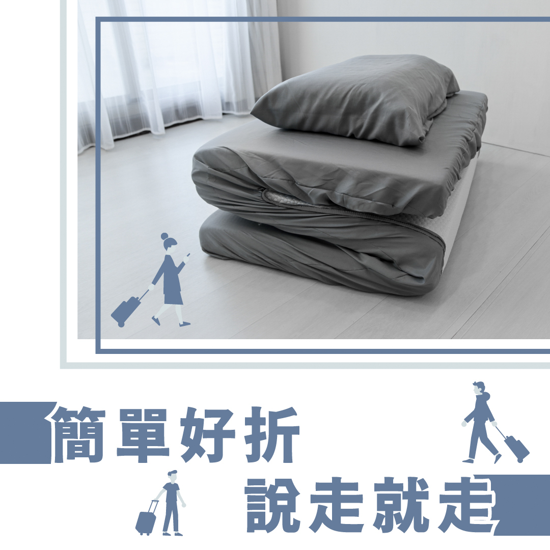 ［熊棉］三折床墊專用舒柔床包組, , large