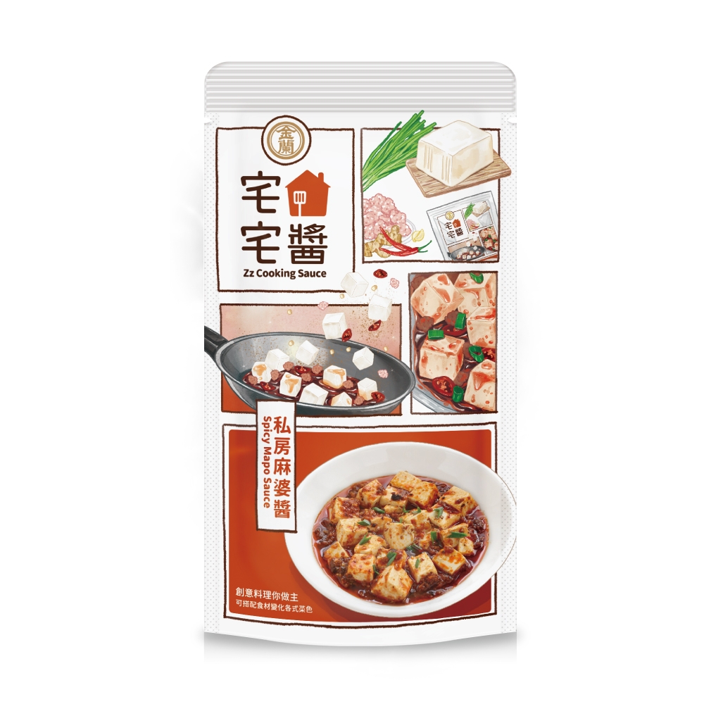 Zz Cooking Sauce Spicy Mapo Sauce , , large