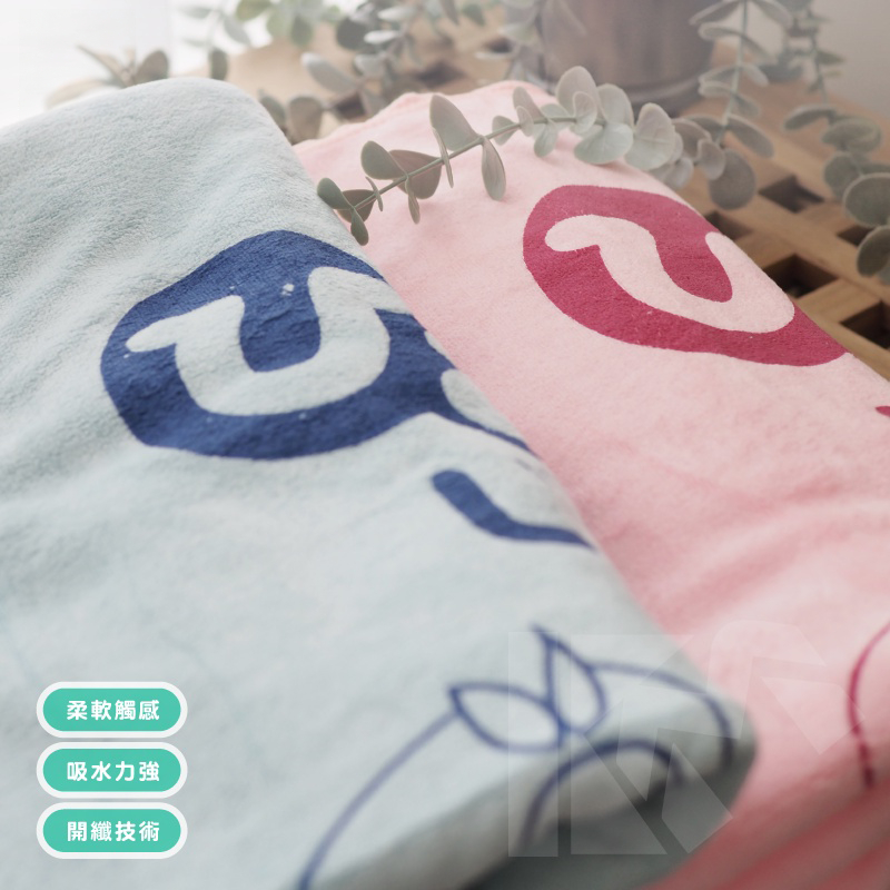 [Kaimei Cotton] Super absorbent 350g super thick absorbent bath towel/bath towel cute children's bath towel, , large
