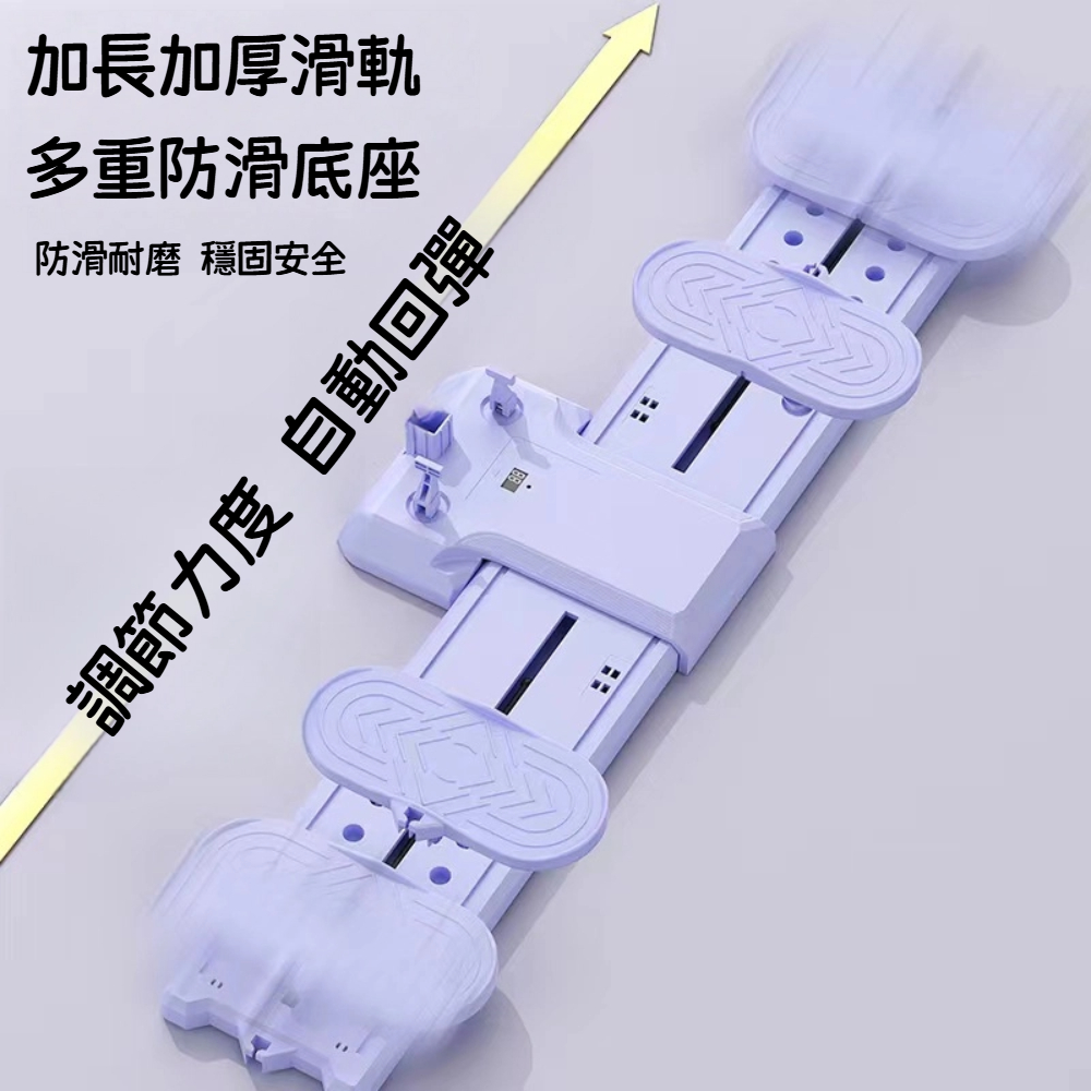 【A&R】多功能瘦腿滑雪訓練機 健腹輪二合一升級版, , large