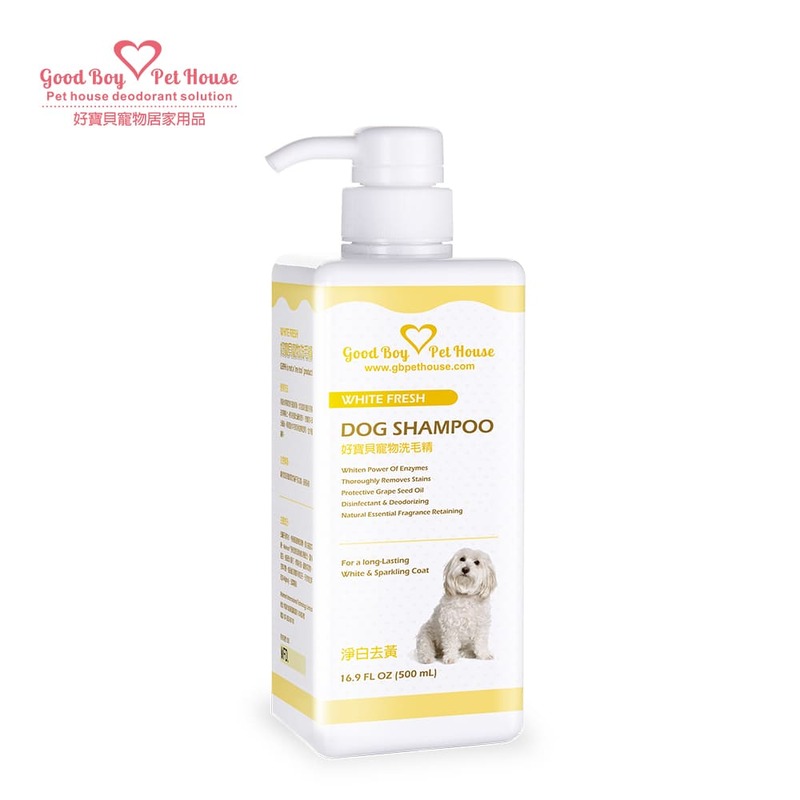 GBPH Dog Shampoo for White Fresh 500ml, , large