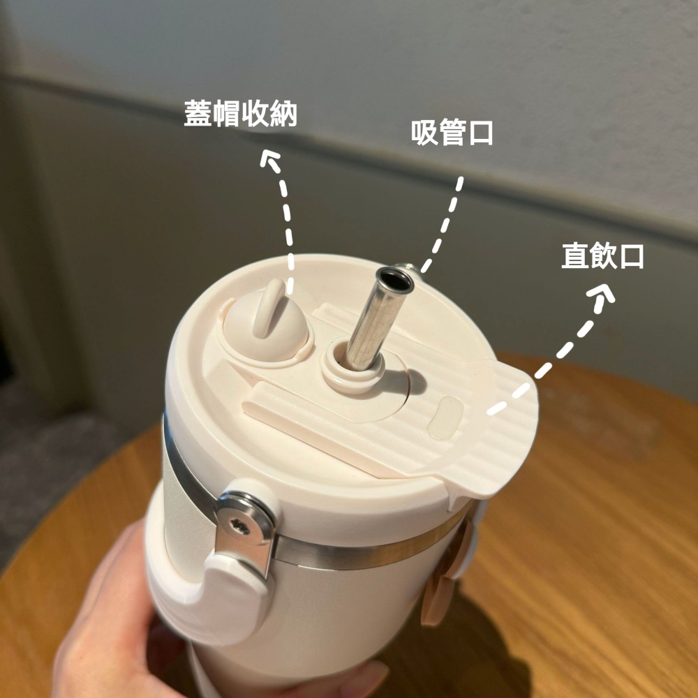 【H&R安室家】304不鏽鋼彈跳冰霸杯900ml(H49), , large